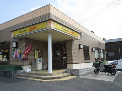 【周辺】 | エスポワール鳴水 | ジョイフル黒崎店まで1100m