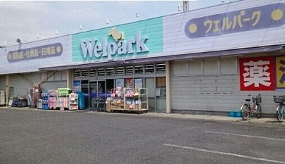 【その他】 | ソラティオ