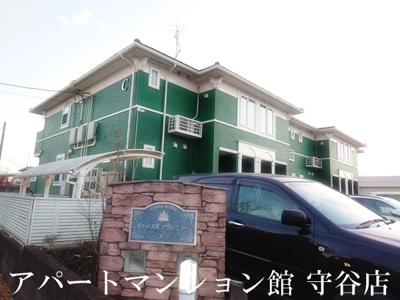 【外観】 | キャッスルアヴェニューC