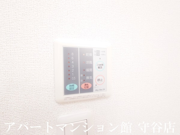 キャッスルアヴェニューCの設備