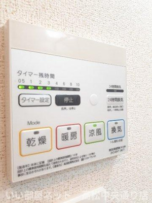 【設備】 | ル・クール　Ⅰ