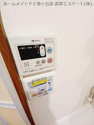 【設備】 | アンプルールクラージュCURE