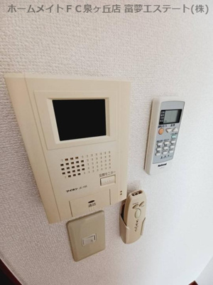 【セキュリティ】 | アンプルールクラージュCURE