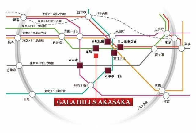 ガーラ・ヒルズ赤坂のその他