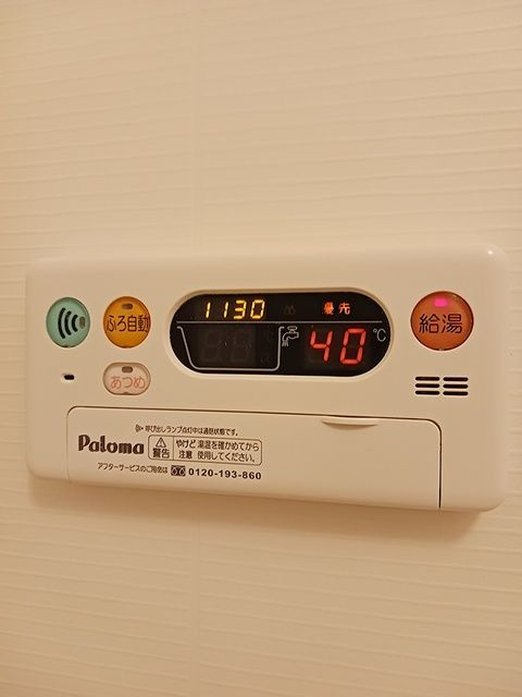 クモン・リュウの設備
