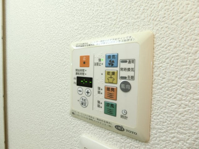 【設備】 | エスト茨木