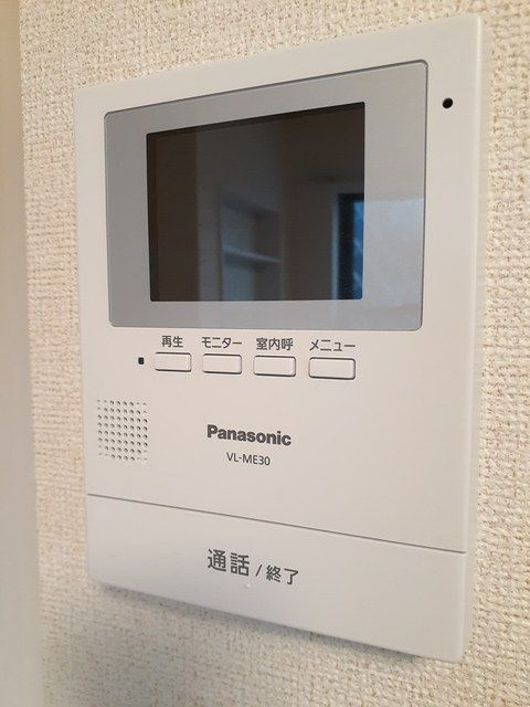 ドリームⅡのセキュリティ