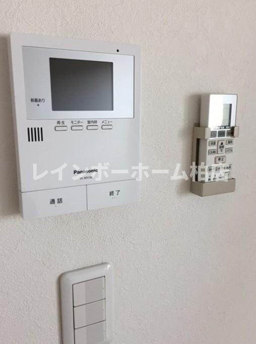 コンフォールのセキュリティ