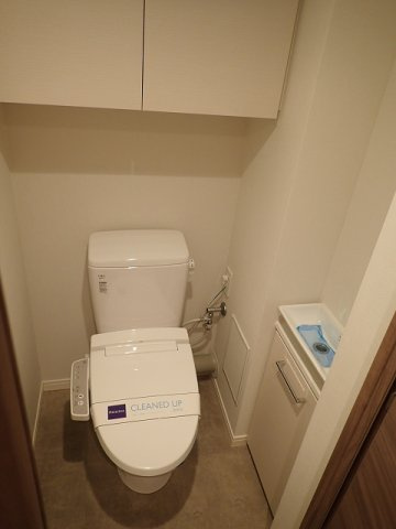 レジディア文京小石川Ⅱのトイレ