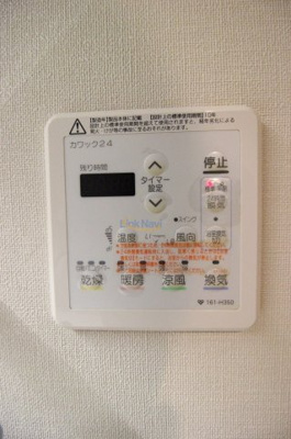 【設備】 | Y's Court東梅田