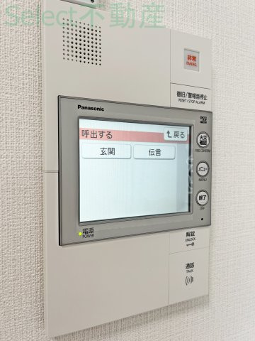 ディアレイシャス浅間町IIIのその他