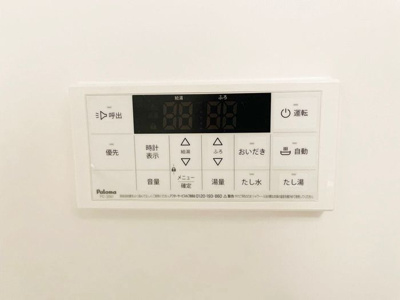 【設備】 | DROOM八幡町(ディールームハチマンチョウ)
