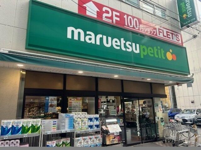 ガラ・ステージ芝公園駅前のその他