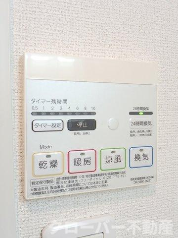 リバーサイド・Ⅱ　Ａの設備