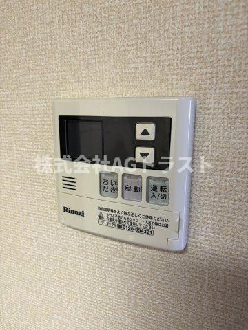 【設備】 | メイプルハウス