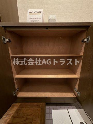 【収納】 | メイプルハウス