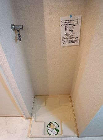 ボンナチュール入谷の設備