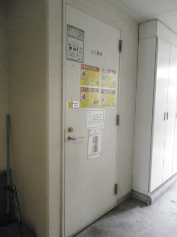 ボンナチュール入谷のその他共用部分