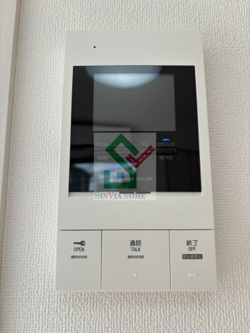 エクセラン所沢のセキュリティ