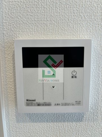 エクセラン所沢のその他