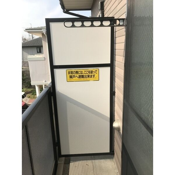 アンプルールクラージュCUREのバルコニー
