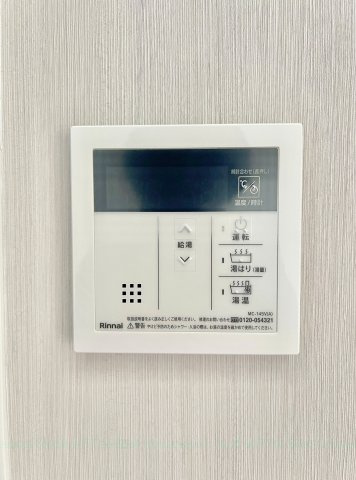 MOVE中村公園PREMIOのその他