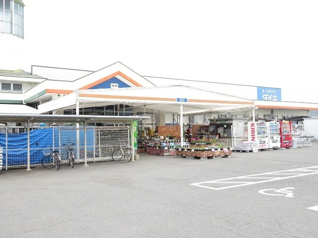 グランデＫⅡ　Ｃの周辺|ＤＣＭダイキ喜田村店様まで400m