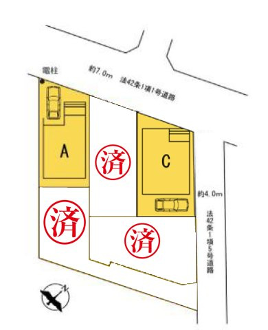 相模原市南区御園5丁目　新築全4棟の区画図