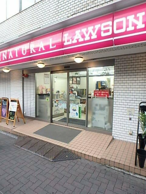 ガーラ・プレシャス東麻布の周辺