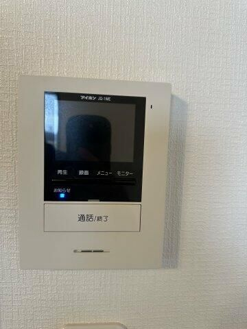 ディオニソスのセキュリティ