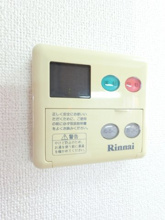 【設備】 | フォーレスト　Ⅰ