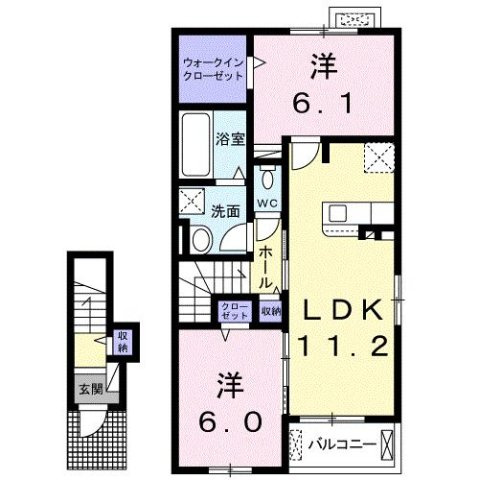 ＨＩＲＯ　Ⅱの間取り