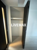 【収納】レオンコンフォート大阪ドームシティ 
