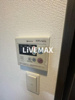 【設備】レオンコンフォート大阪ドームシティ 