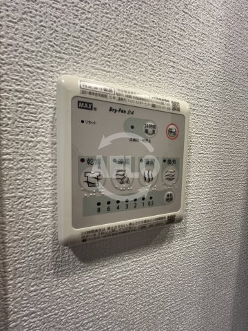 プレサンス江坂ベルフィーヌの洗面所|プレサンス江坂ベルフィーヌ　浴室乾燥機