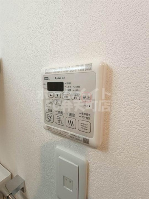 【設備】 | エグゼ大阪DOMECITYシエル