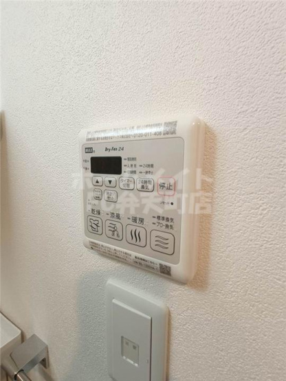 【設備】 | エグゼ大阪DOMECITYシエル