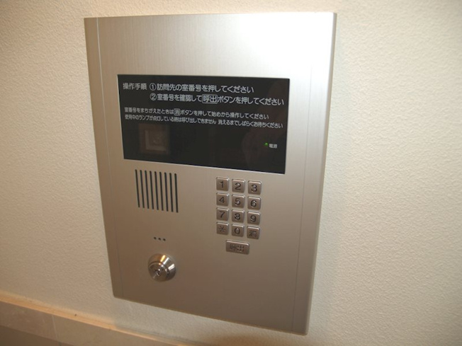 【その他】アーバンフラッツ小田原