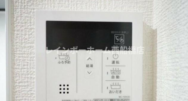 Crecia検見川町のその他
