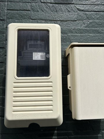 北見市東相内町１６４番地２１　中古売家のその他|【現況】電気メーター