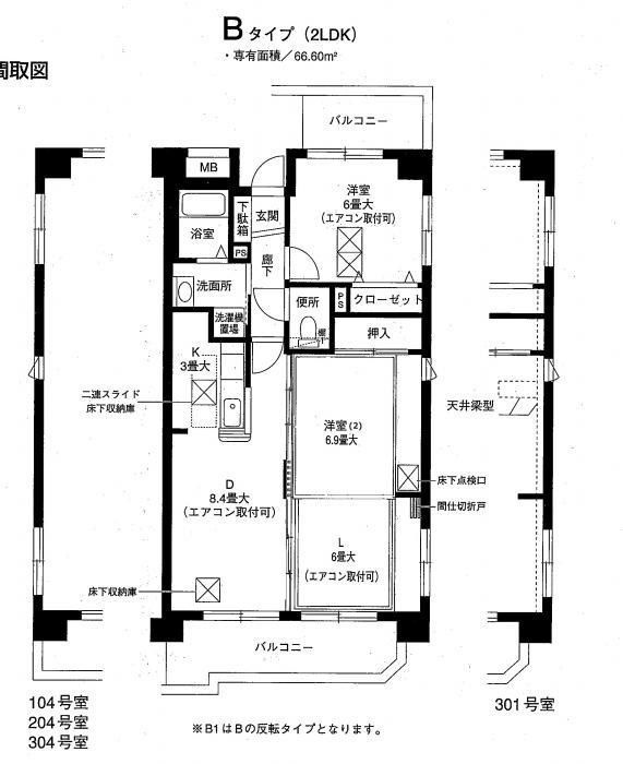 ピュア 森の台の間取り