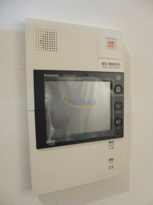 【設備】 | 扇町公園プライマリーワン