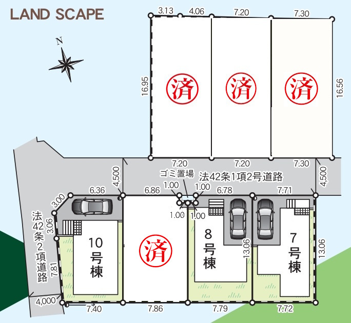 海老名市社家　新築７棟の区画図