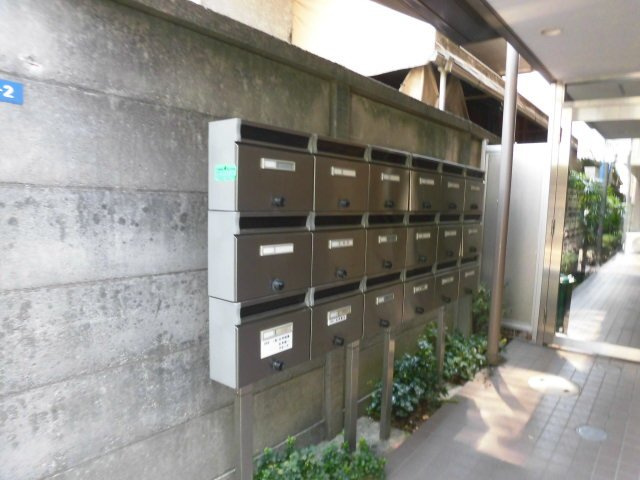 Ramonaのその他共用部分
