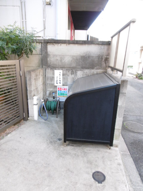 Ramonaのその他共用部分