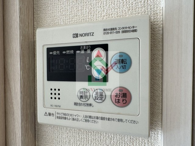 パティーナ武蔵関のその他