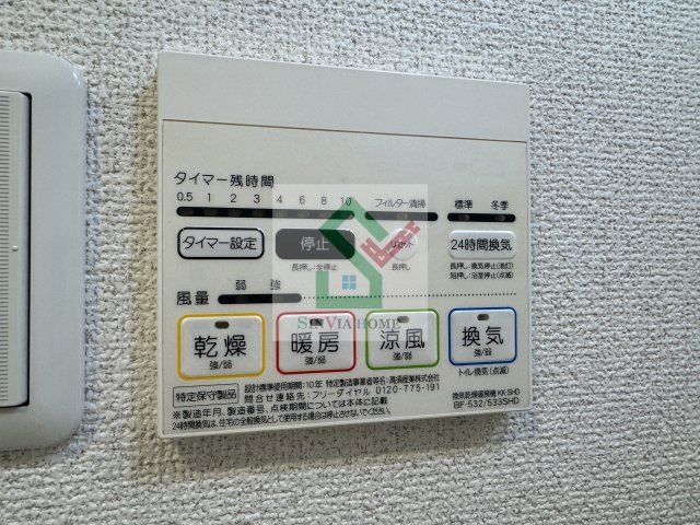 パティーナ武蔵関のその他