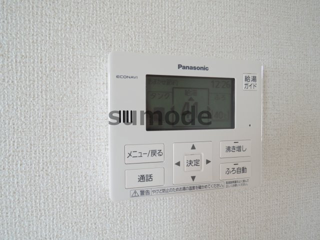ローレルガーデンⅡの設備