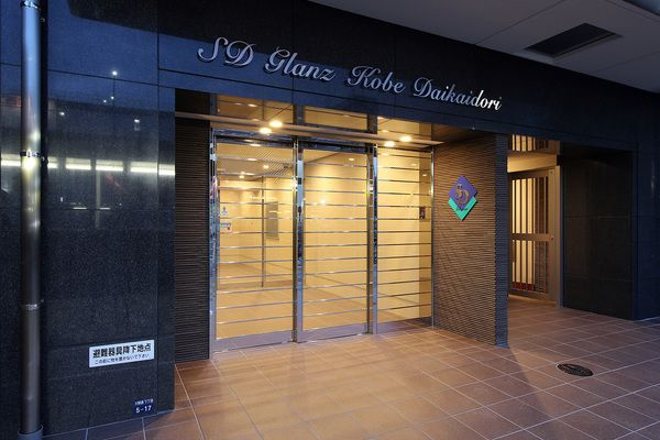 ＳＤグランツ神戸大開通のエントランス
