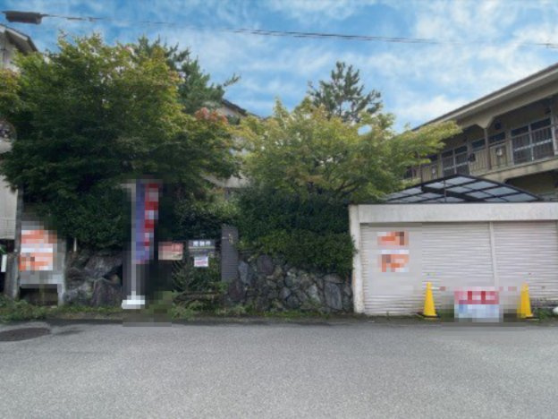 岩倉花園町 建築条件無し 土地